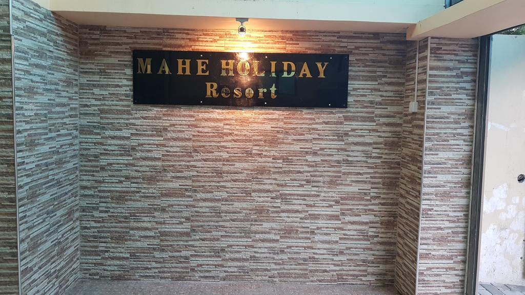 Mahe Holiday Resort Mauritius Εξωτερικό φωτογραφία